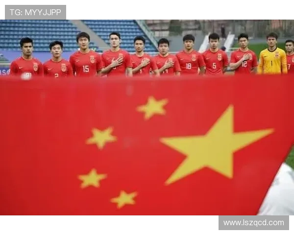 五国青受奖助威浙江战西海岸队