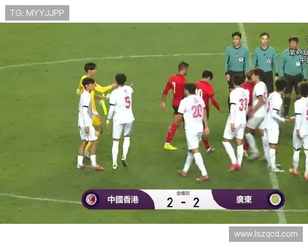 中国队险胜两人被罚下下一轮赛程公布 中国队险胜两人被罚下下一轮赛程公布